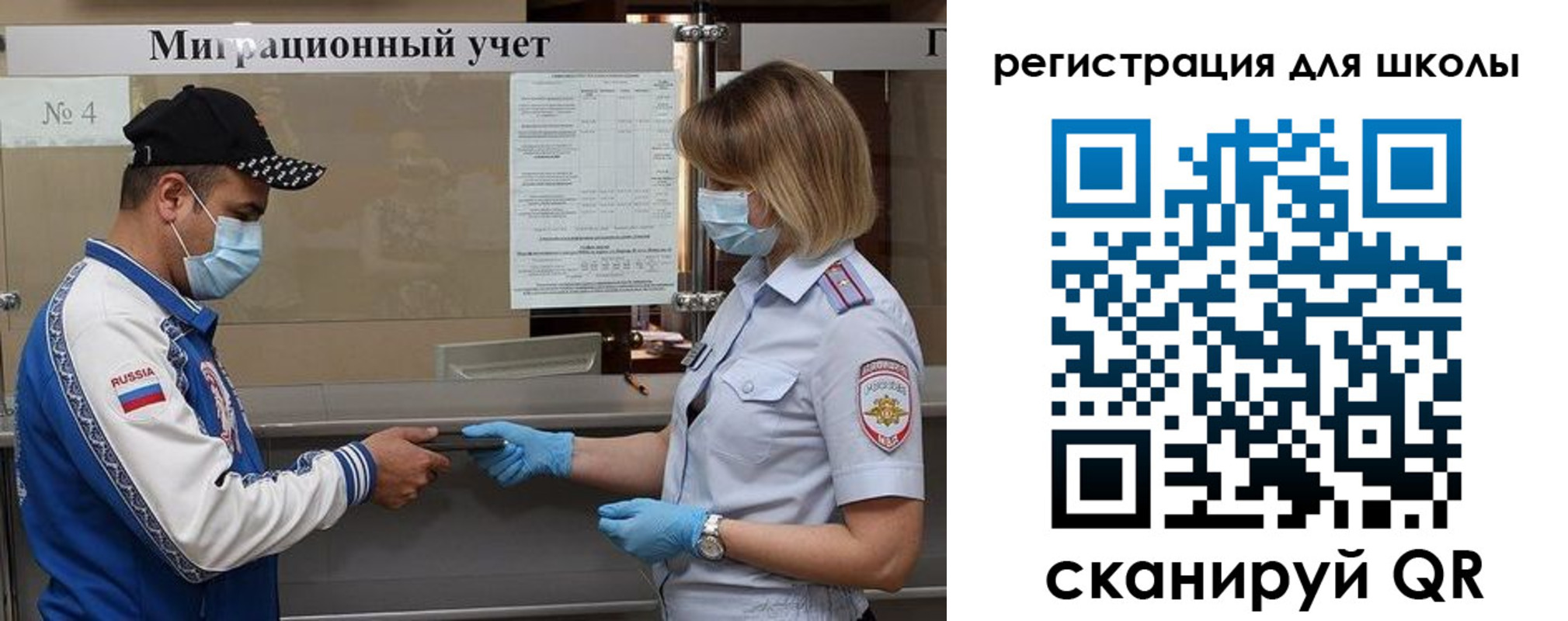 пропишу в квартире в Буйнакске