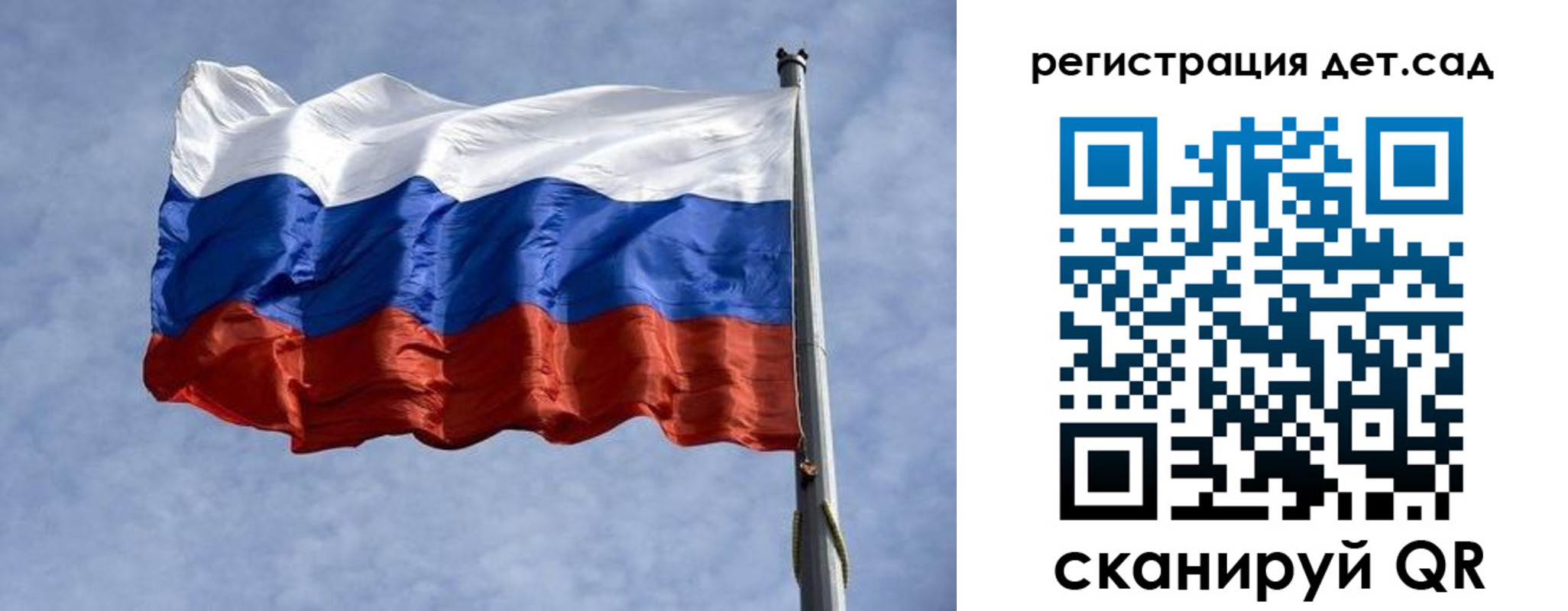 временная регистрация собственник в Буйнакске